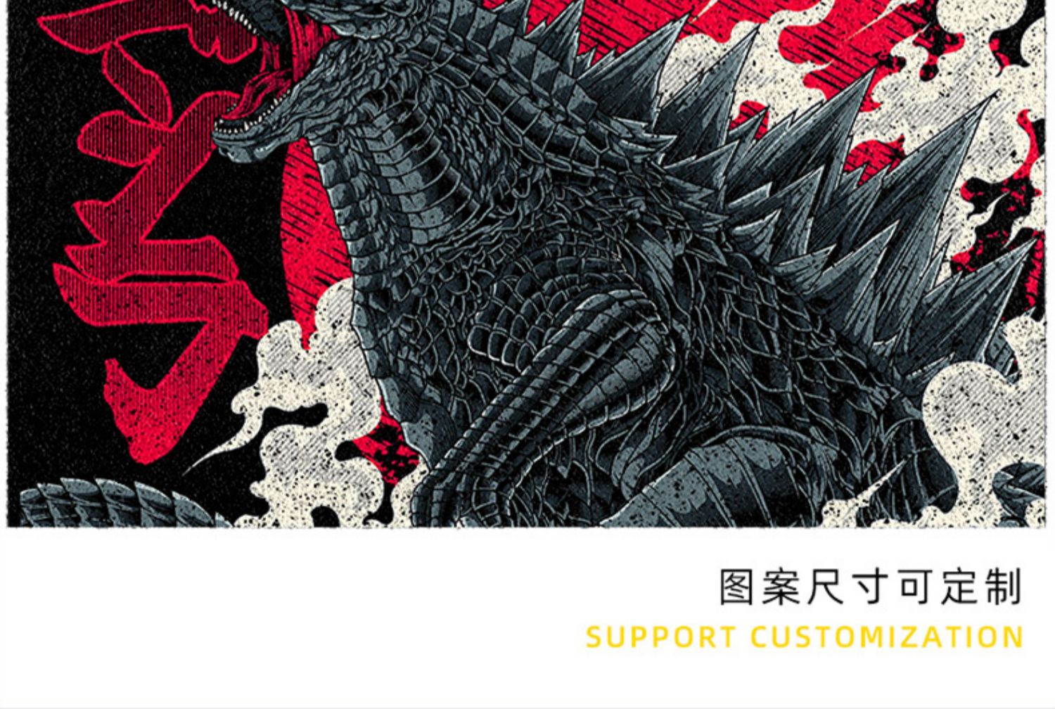 新作キッチンマット2025 怪獣ゴジラ風シンプルデザイン 玄関に最適な土よけマット