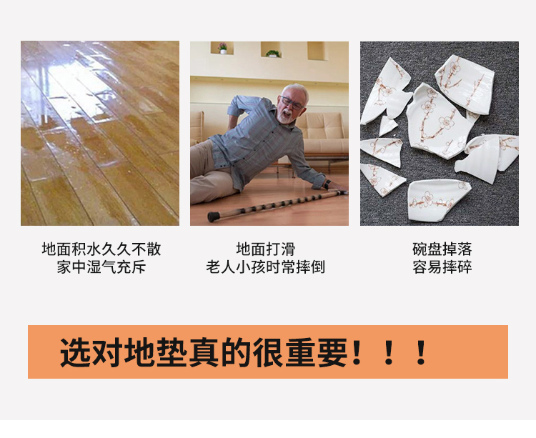 キッチン専用マット 防油防水防滑 2024新作 家庭用の吸水性抜群