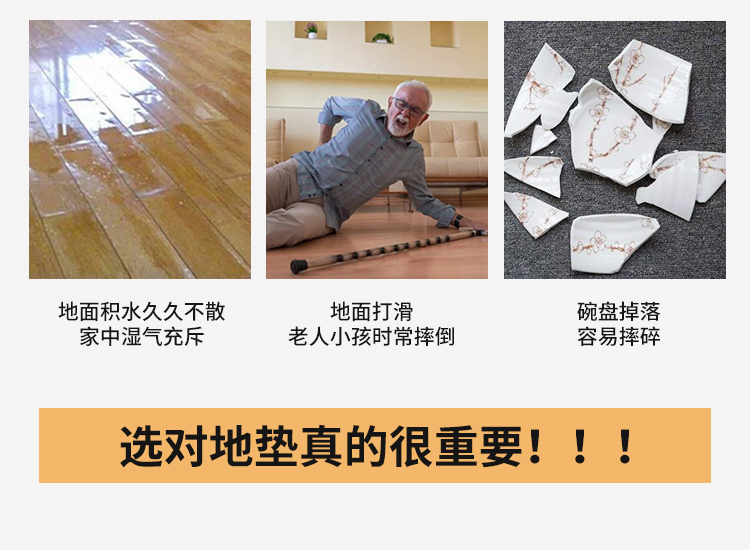 可愛いキッチンマット 滑り止め吸水防油 お手入れ簡単で長持ち