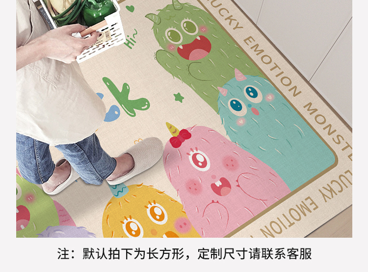 可愛いキッチンマット 滑り止め吸水防油 お手入れ簡単で長持ち