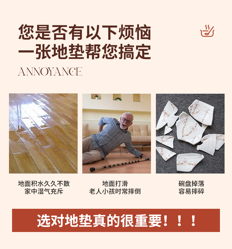 キッチン専用の防滑マット 吸水性抜群でお手入れ簡単 清潔で快適な空間を実現