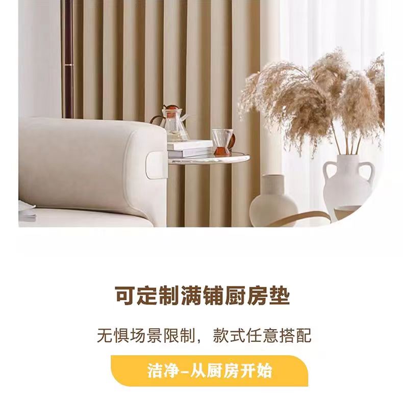 カラフルなキッチンマット 防滑吸水でお手入れ簡単 家庭用に最適なマット
