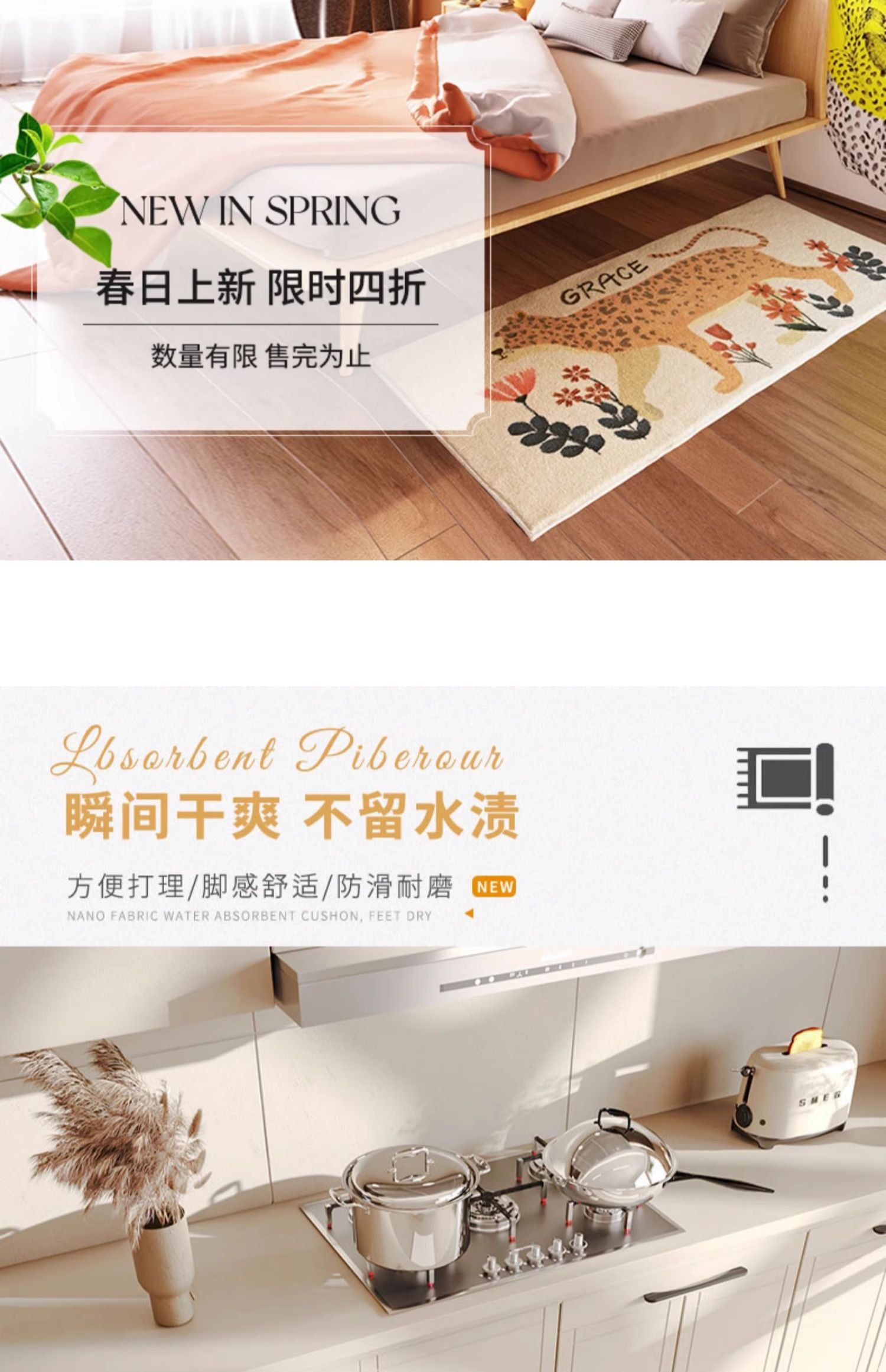 https://fulmo-img-server.com/kitchen-mart/1751701278571_9f0l13s8_98yw3l7v.jpg