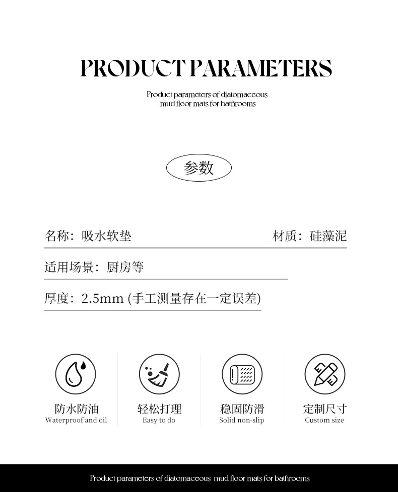 https://fulmo-img-server.com/kitchen-mart/1751701280426_8pcj7lia_ew2j0hhk.jpg