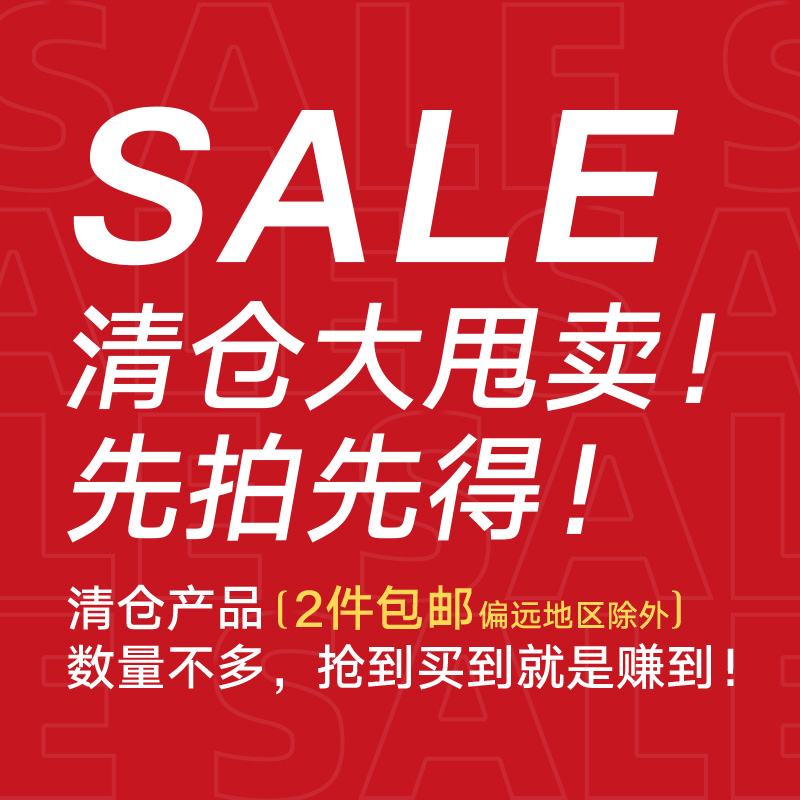 お得なキッチンマット2点以上で送料無料 防滑吸水で快適な浴室やトイレにも最適