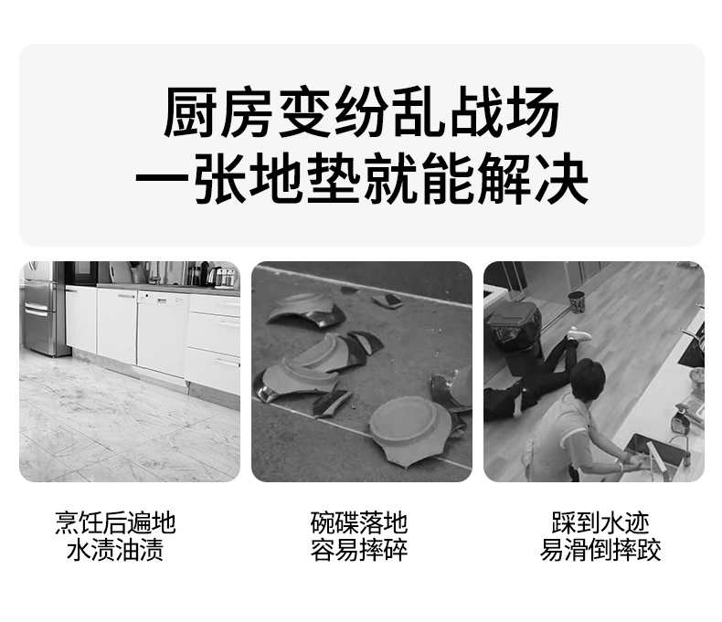 https://fulmo-img-server.com/kitchen-mart/1751701337165_k14wzz9j_skgoyslx.png