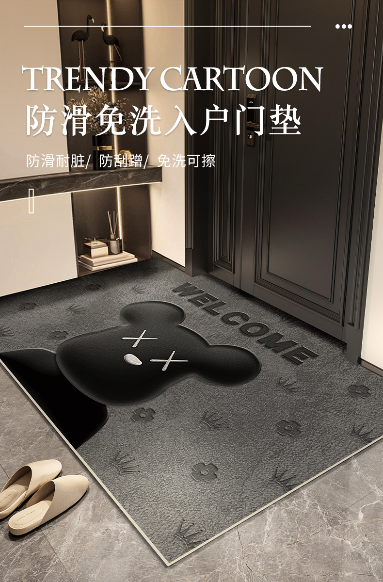 高級感あふれる暴力熊のキッチンマット2025年新作洗えるPVC製の足元マット