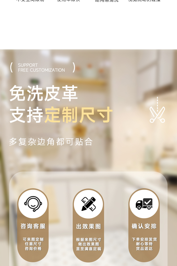https://fulmo-img-server.com/kitchen-mart/1751701365788_tbk7h6dt_i7d8wkit.jpg