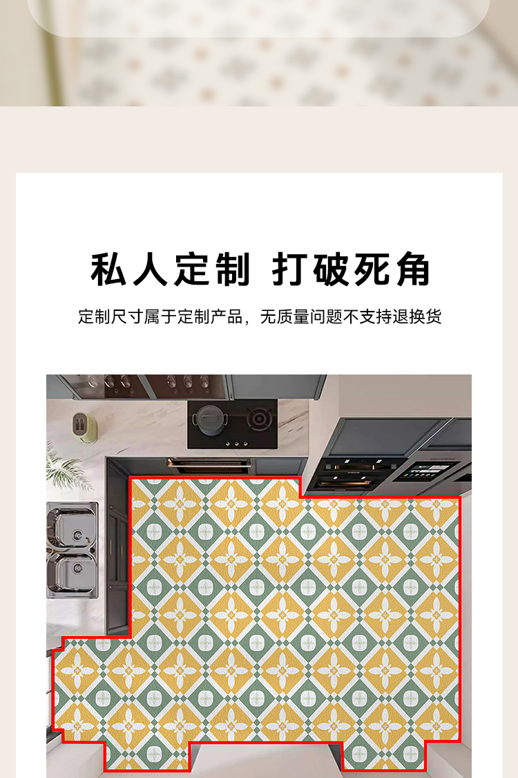 https://fulmo-img-server.com/kitchen-mart/1751701365943_l0h25kwh_z0yv85u3.jpg