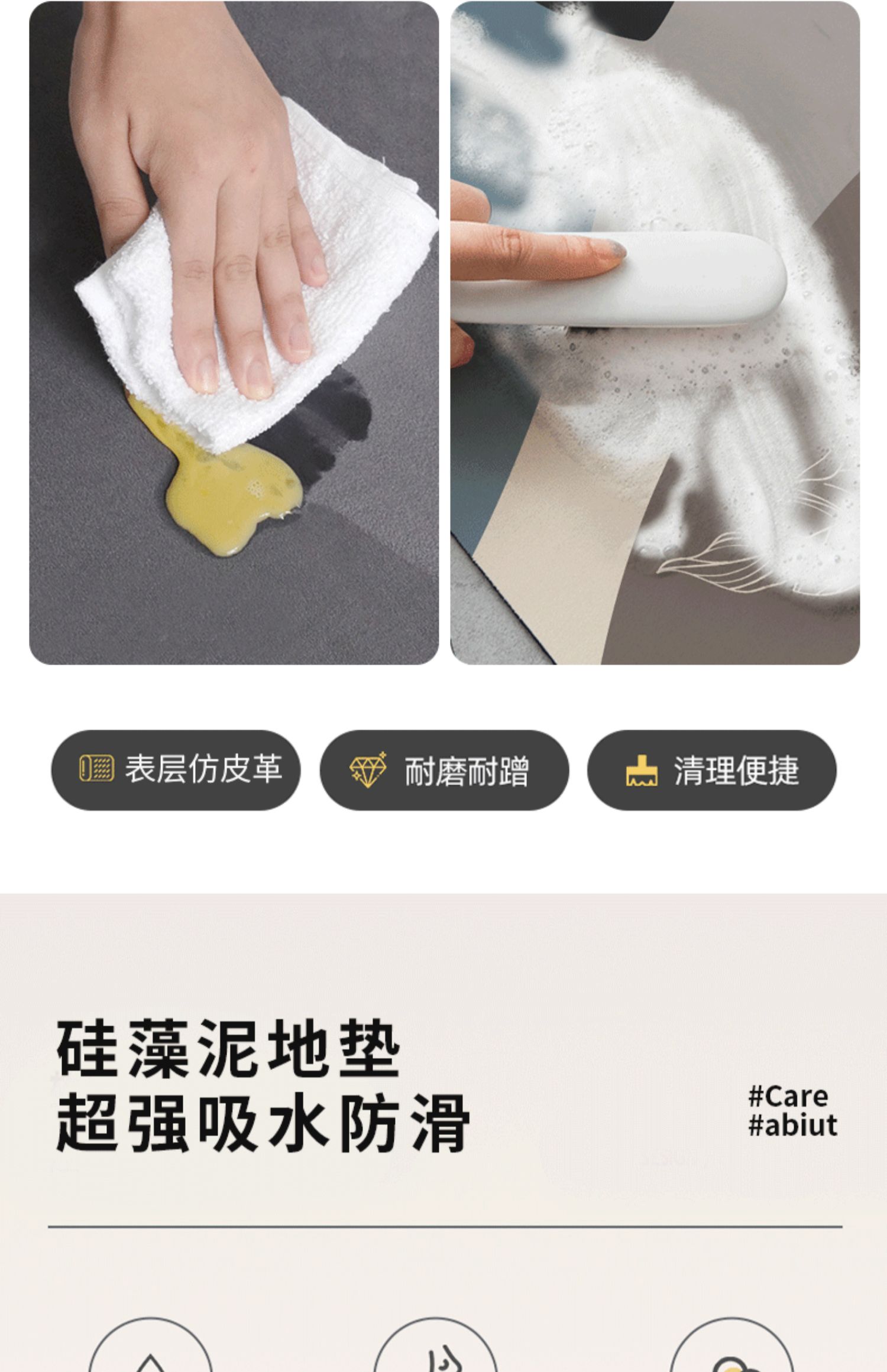 おしゃれなキッチンにぴったりの防油防滑マット吸水性抜群でお手入れ簡単