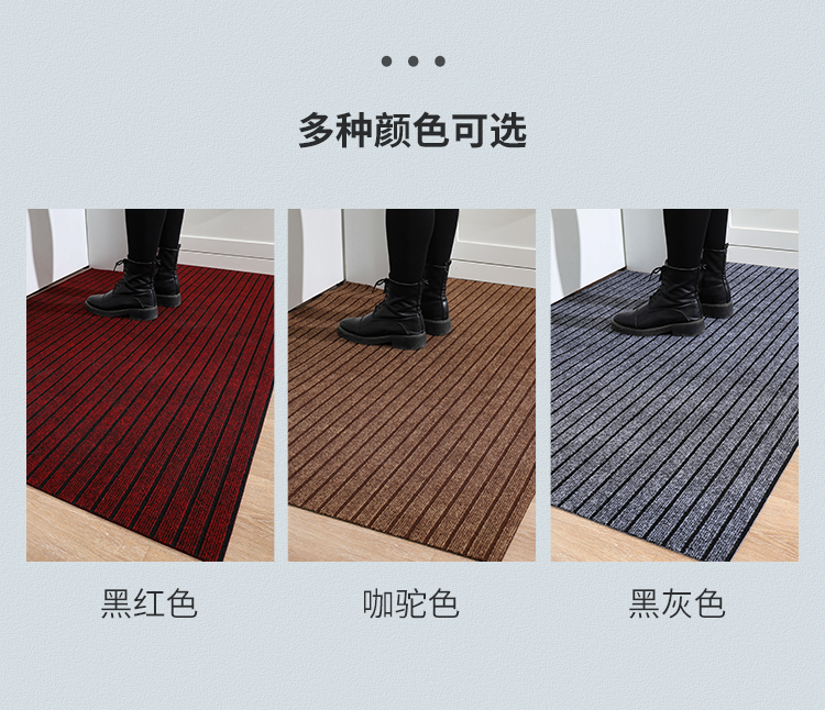 滑り止めキッチンマット 汚れに強い防水デザイン 家庭用の必需品
