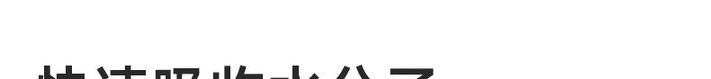 https://fulmo-img-server.com/kitchen-mart/1751701385430_6vdtphru_e2osewkc.jpg