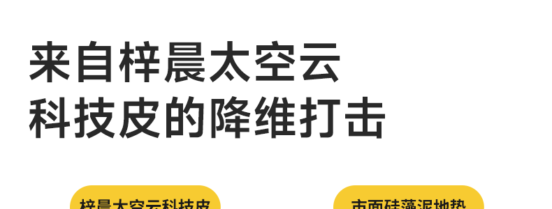 https://fulmo-img-server.com/kitchen-mart/1751701386687_msbxs548_7yrg1z7o.png
