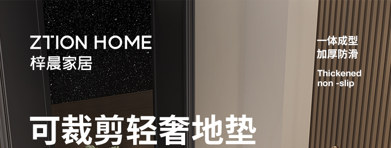 十年使える高級キッチン用マット 家庭用の埃を防ぐドアマット