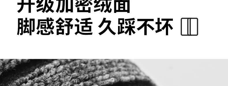 キッチンで使える防滑マット 吸水性抜群でお手入れ簡単 家庭用の必需品