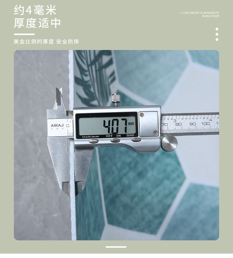 PVC製キッチンマット 滑り止め 防油 防水 家庭用 おしゃれな玄関マット