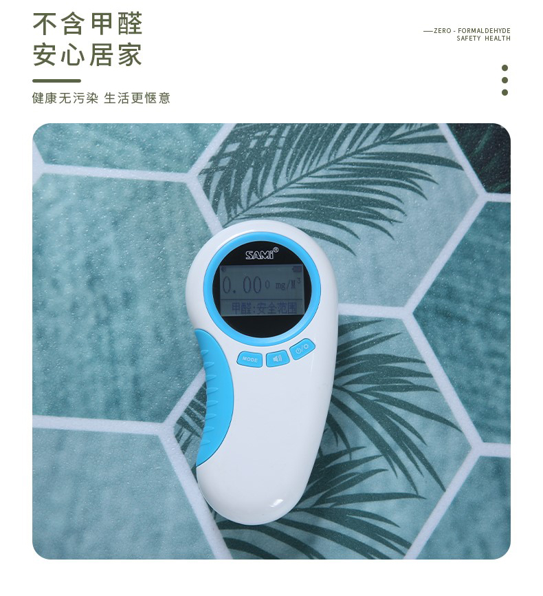 PVC製キッチンマット 滑り止め 防油 防水 家庭用 おしゃれな玄関マット