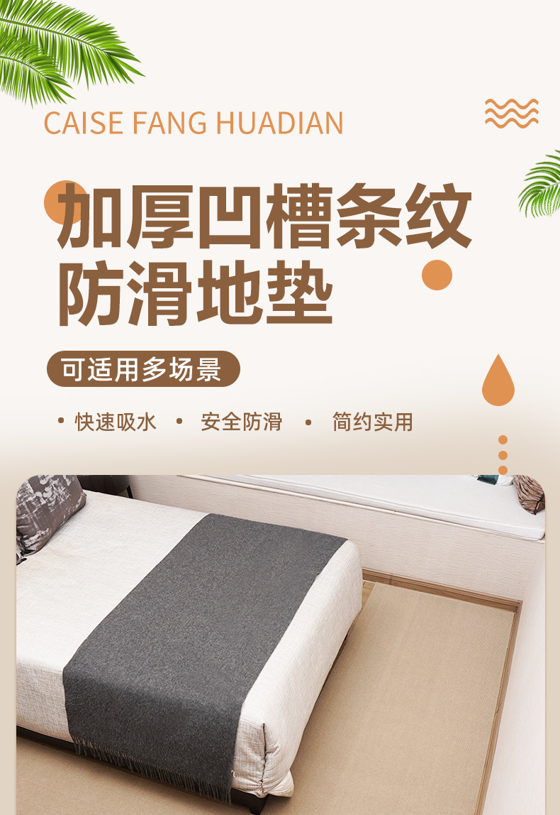 防水キッチンマット 静音防滑 大面積グレー 厚手商用タイプ