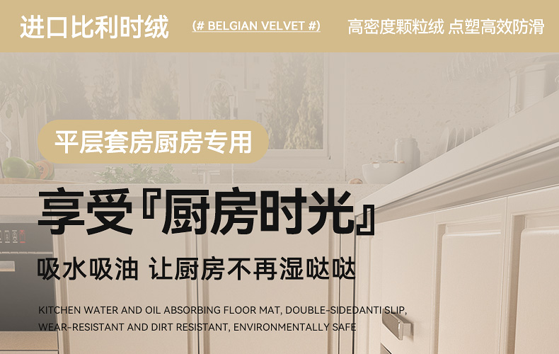 https://fulmo-img-server.com/kitchen-mart/1751701413894_tgerxhrc_lcrtt026.jpg