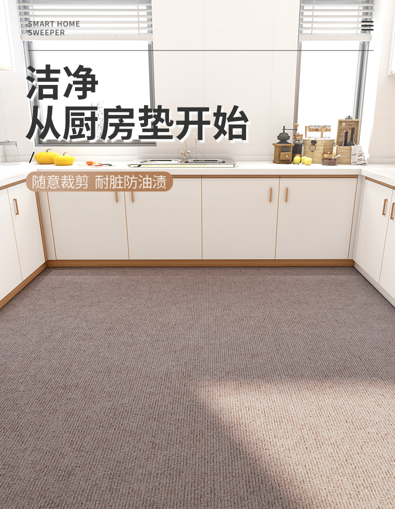 キッチンにぴったりな防滑マット 吸水性抜群でお手入れ簡単 おしゃれな玄関マット