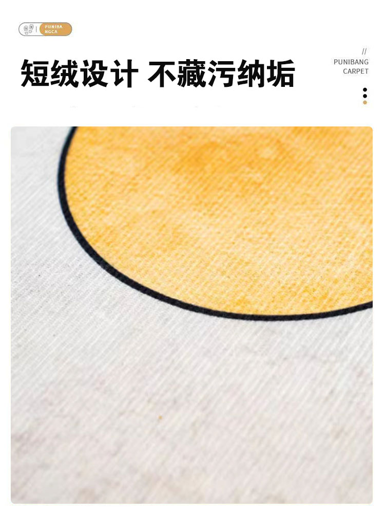 滑り止めマットで安全安心なキッチン空間 家庭用の吸水性抜群なマット