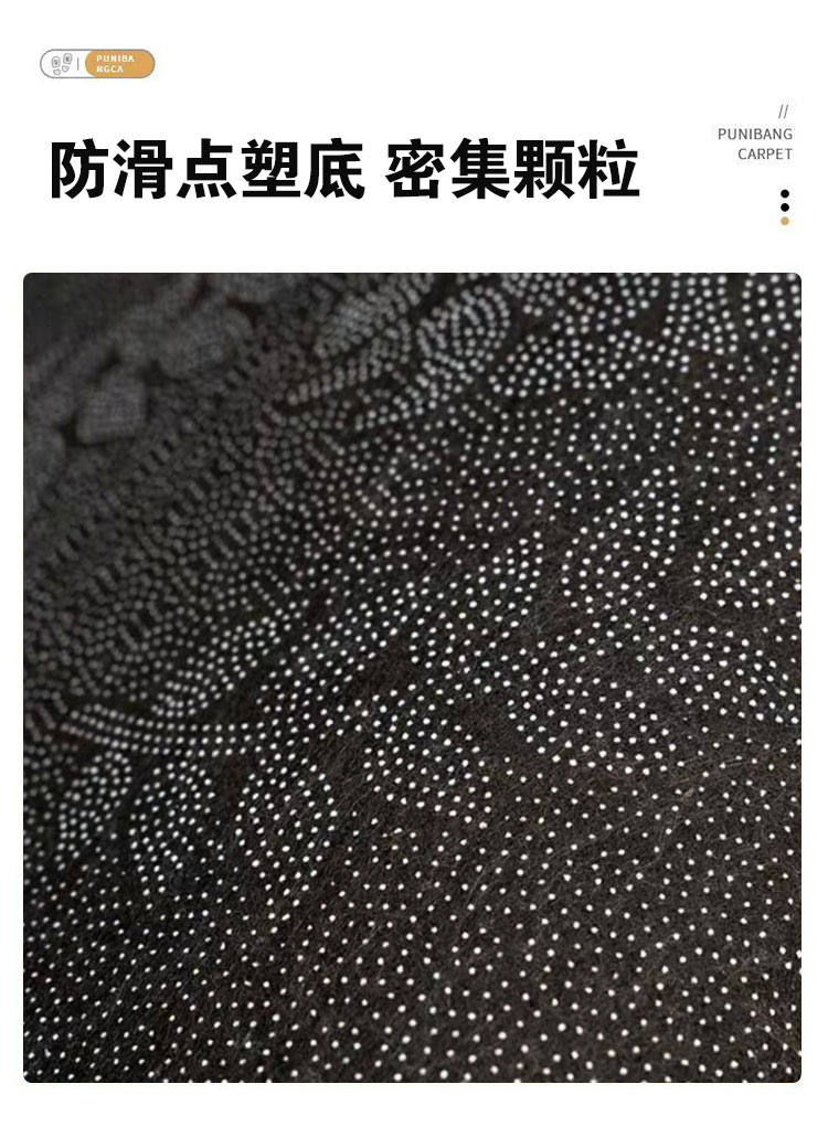 滑り止めマットで安全安心なキッチン空間 家庭用の吸水性抜群なマット