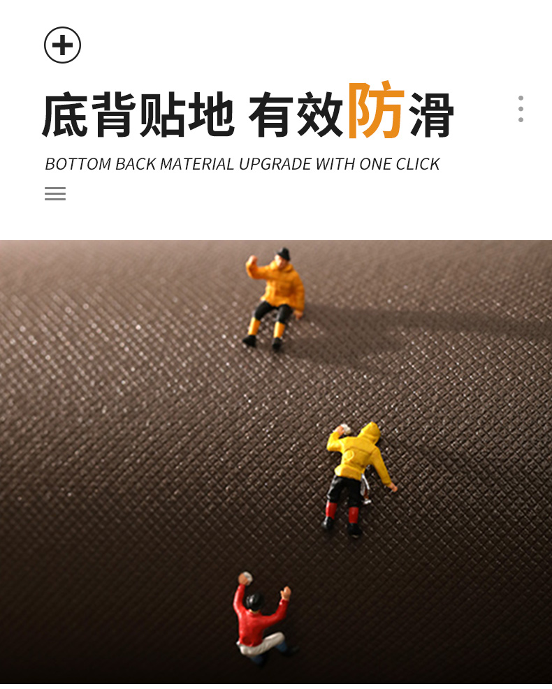 キッチン専用の滑り止めマット 汚れに強くお手入れ簡単な便利アイテム