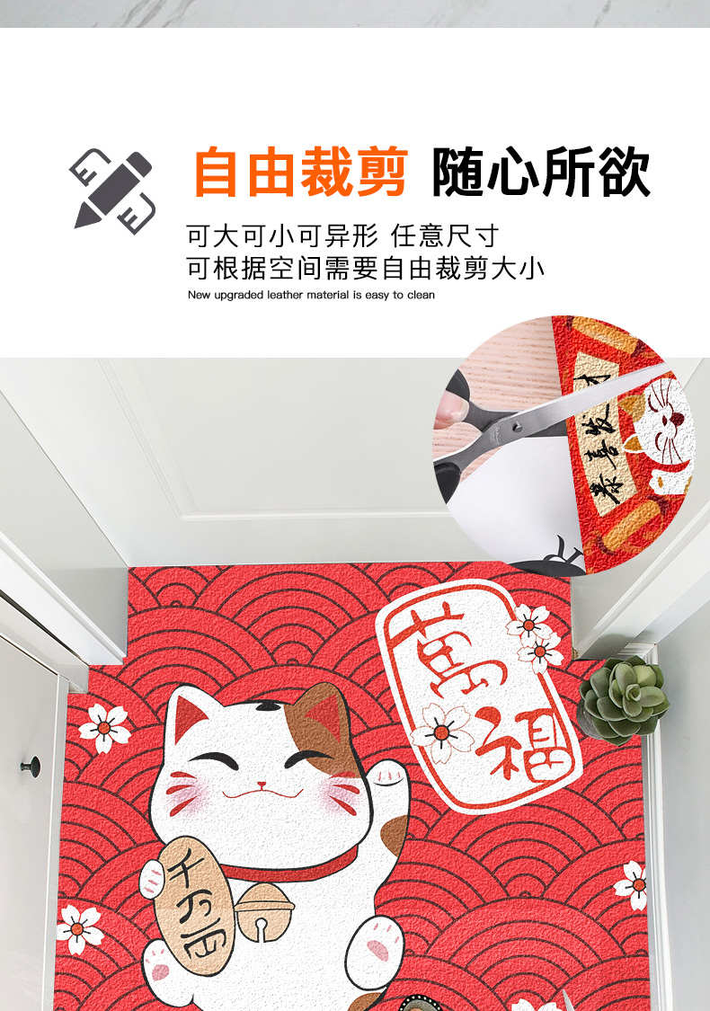 キッチンにぴったりの防滑マット 家庭用玄関マットで安全な毎日を