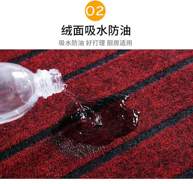 キッチン用マット防油吸水で快適な空間を実現する長条形マット
