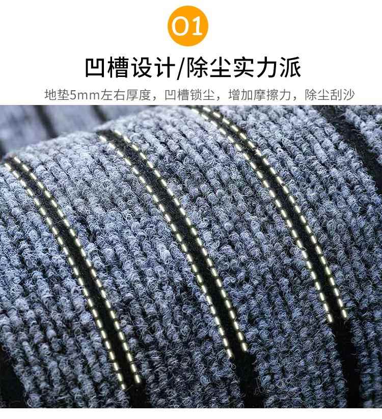 キッチン用マット防油吸水で快適な空間を実現する長条形マット