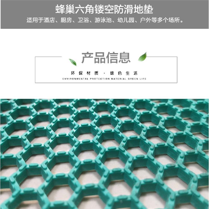 防水キッチンマット 厚手の滑り止めデザインで安心の使用感