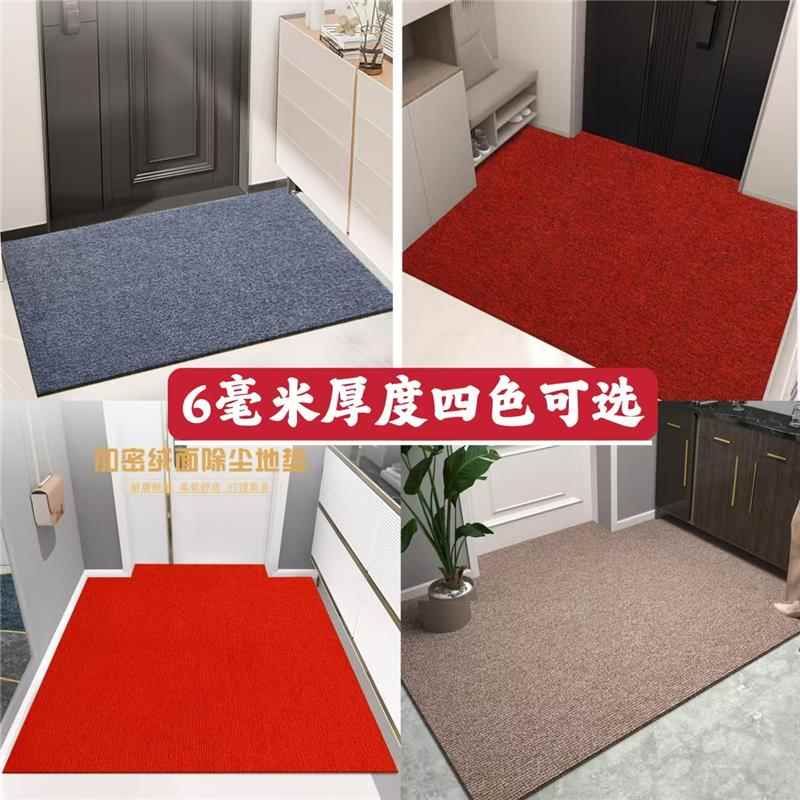 キッチンに最適な防滑マット 吸水性抜群で快適な足元を実現 室内でも商用でも使える大判サイズ