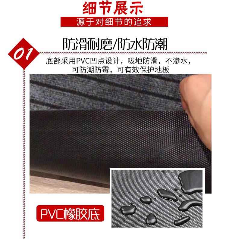 キッチン用マット 吸水性抜群で滑り止め効果 家庭に最適な速乾性マット