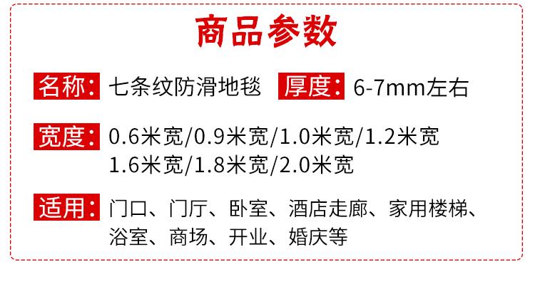 キッチン用マット 吸水性抜群で滑り止め効果 家庭に最適な速乾性マット