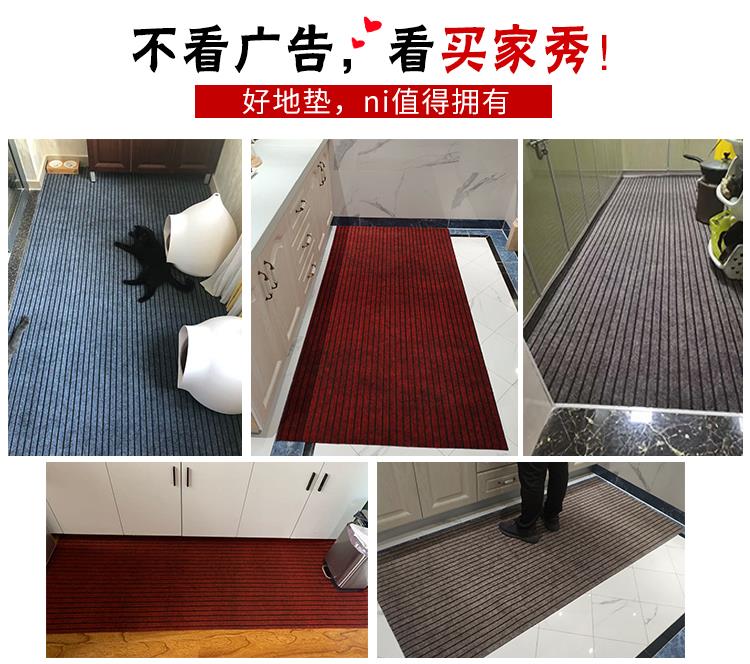 キッチン用マット 吸水性抜群で滑り止め効果 家庭に最適な速乾性マット