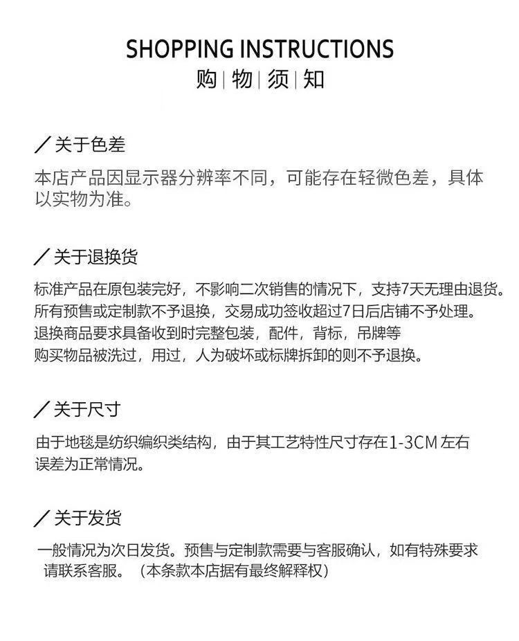吸水・吸油のキッチンマット 大面積で耐汚れ 防滑仕様で安心 家庭用カスタマイズ可