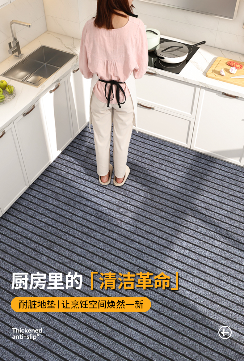 キッチンマット 防滑 防油 防水 汚れを気にせず使える おしゃれな足元の必需品