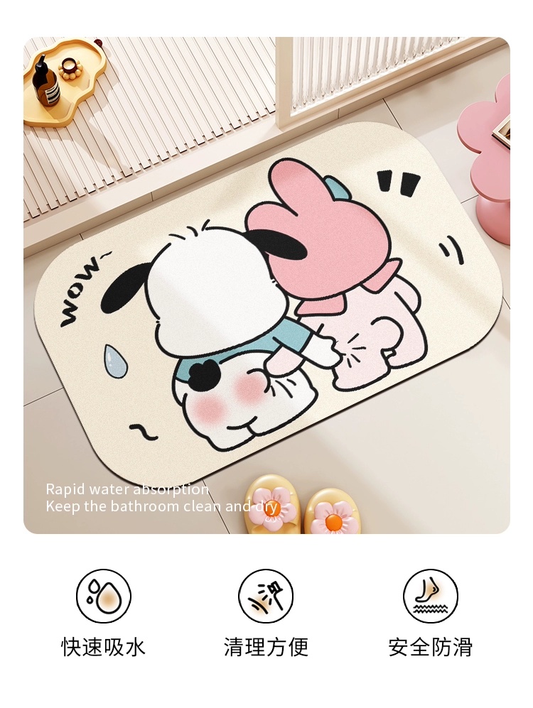 かわいいカートンデザインのキッチンとバスルーム用マット 吸水性抜群の防滑マット
