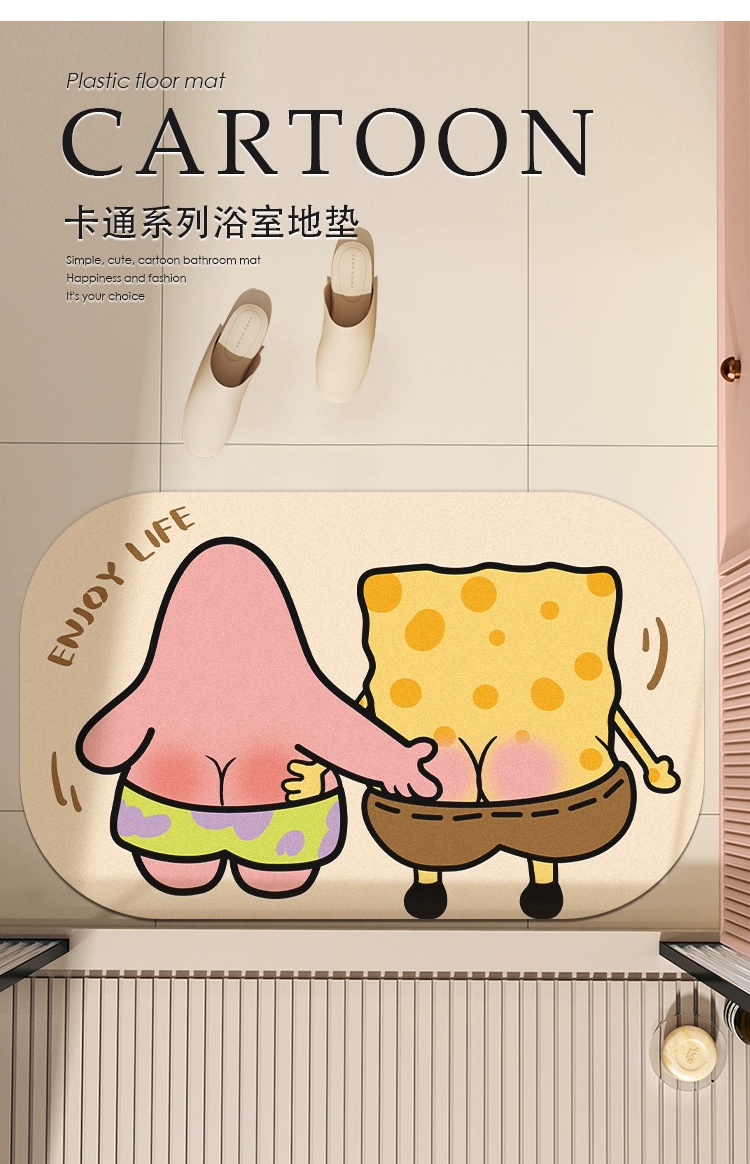 かわいいカートンデザインのキッチンとバスルーム用マット 吸水性抜群の防滑マット