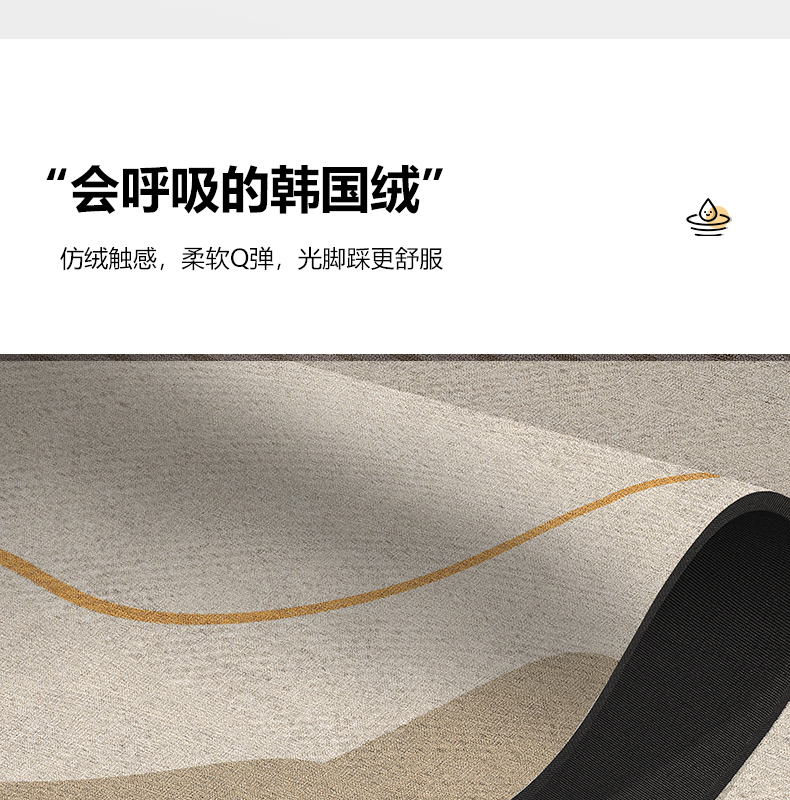 新型キッチン用滑り止めマット 汚れに強くお手入れ簡単で吸水性抜群の玄関マット