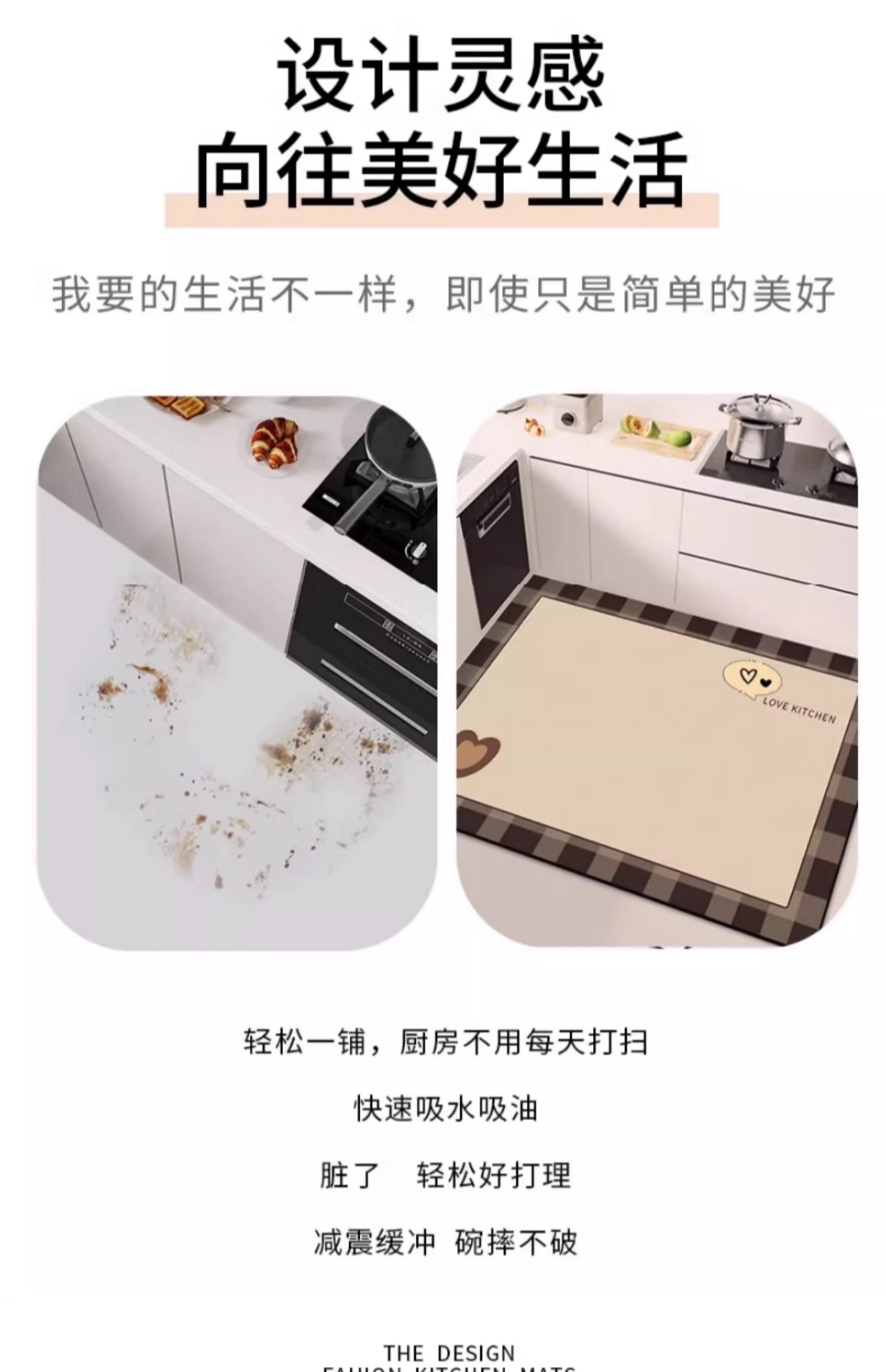 https://fulmo-img-server.com/kitchen-mart/1751701505746_h34kizhi_clh0e6tf.jpg