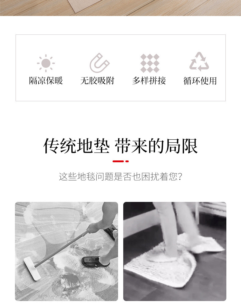 防滑防油防水のキッチンマット 大面積で快適な生活空間を実現