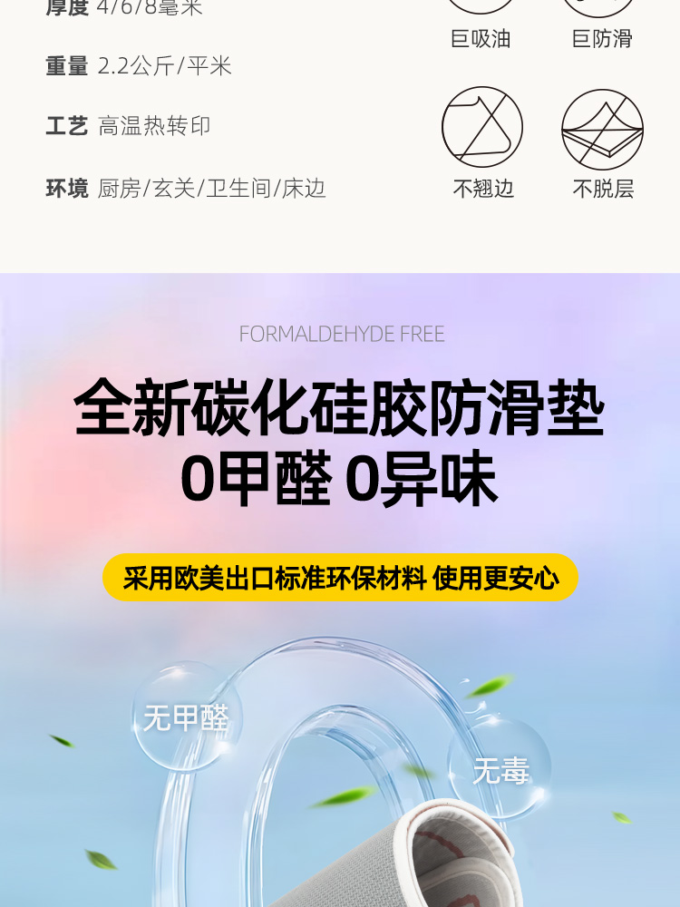 https://fulmo-img-server.com/kitchen-mart/1751701530816_twzb40kb_1sj4q3xv.jpg