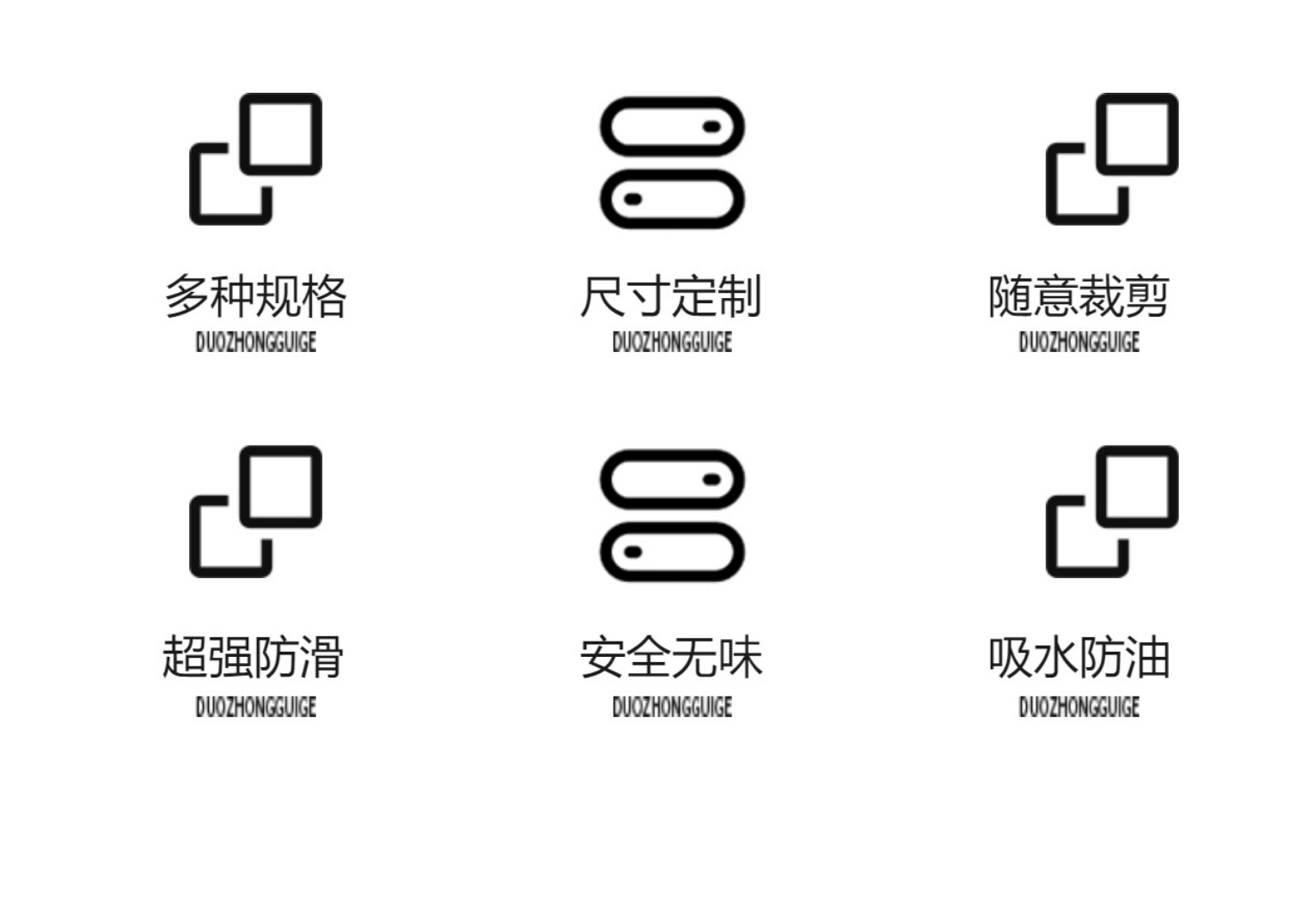キッチン用防滑マット 油汚れを防ぎ吸水性抜群 お手入れ簡単なマット