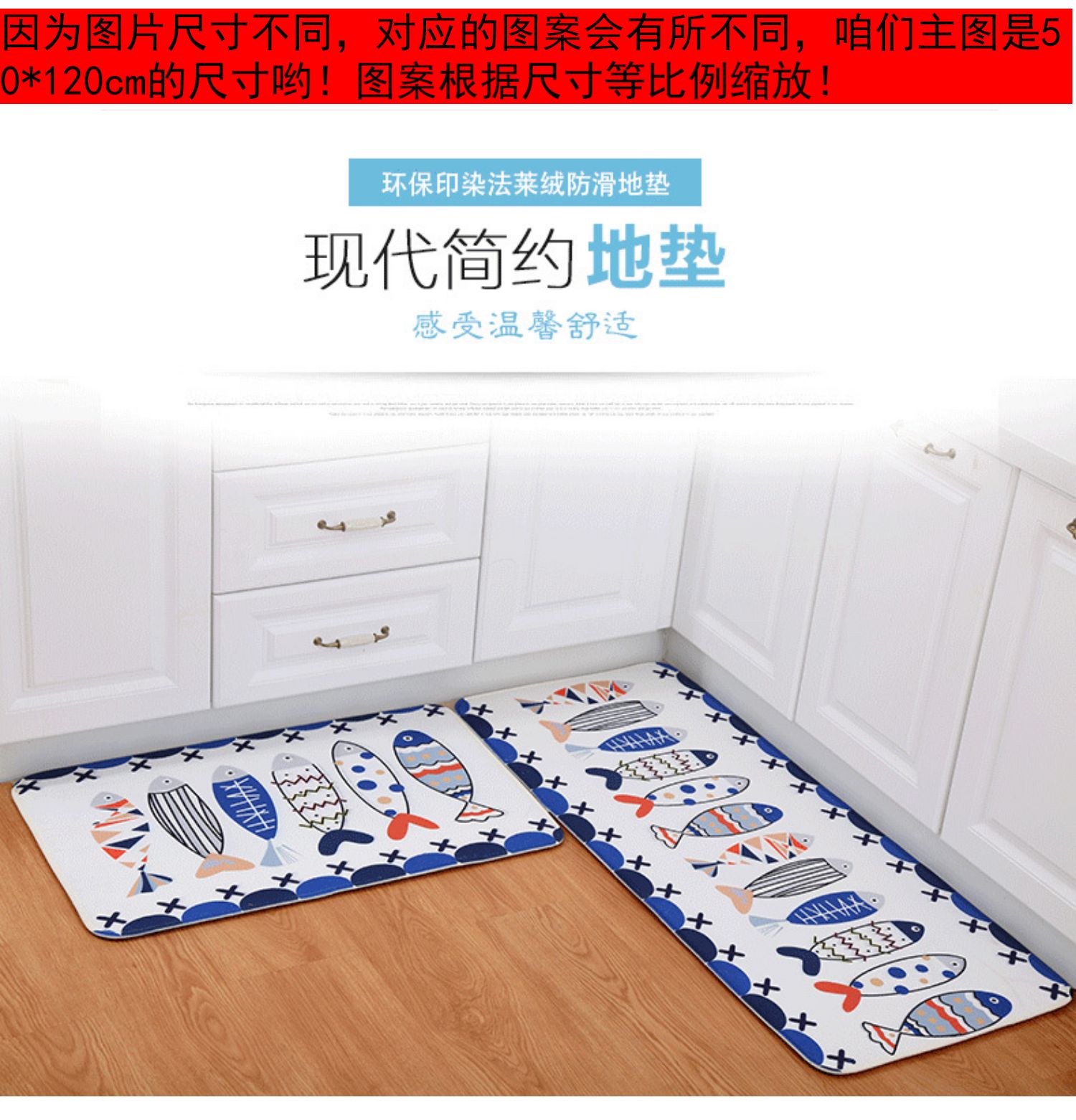 ふわふわ可愛いキッチンマット 吸水防滑で安心のバスマット おしゃれなリビングや寝室にもぴったり