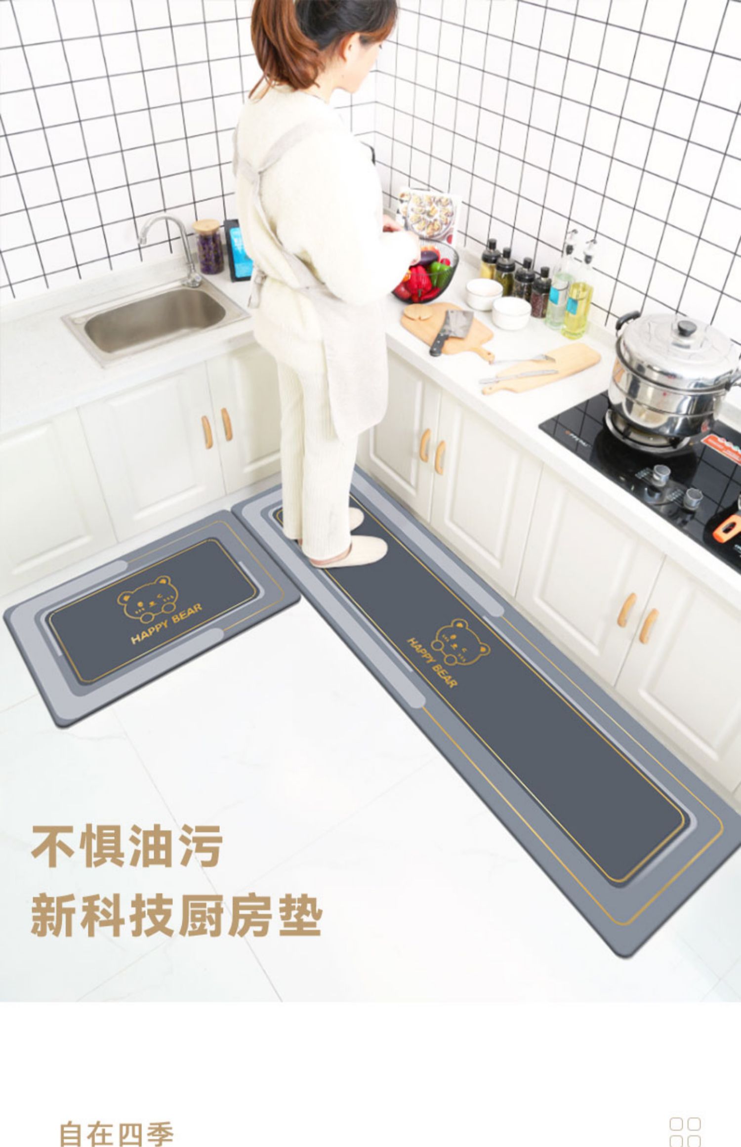 2025年新作キッチンマット滑り止め防油の便利アイテム吸水性抜群でお手入れ簡単