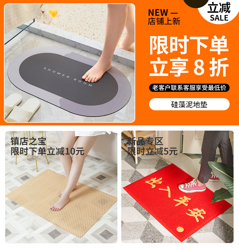 キッチン用防滑マット 汚れを気にせず使える防水吸水タイプ 家庭の必需品
