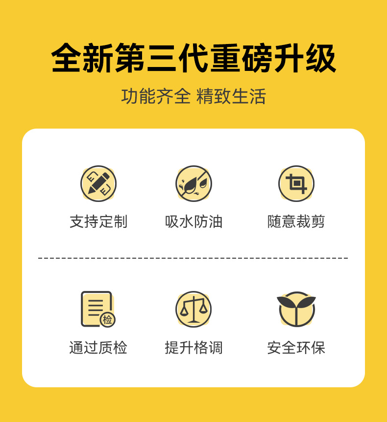 https://fulmo-img-server.com/kitchen-mart/1751701581489_5e8dsgne_saha0v4b.png