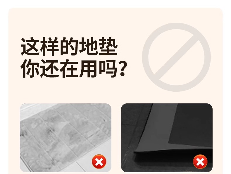 防滑キッチンマットで快適な空間を実現しよう お手入れ簡単な吸水マット