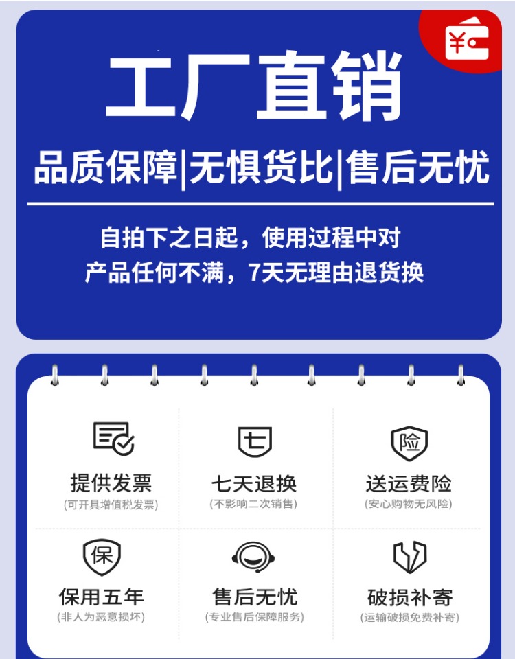 ホテル用防滑キッチンマット 家庭用玄関マット おしゃれで機能的なデザイン